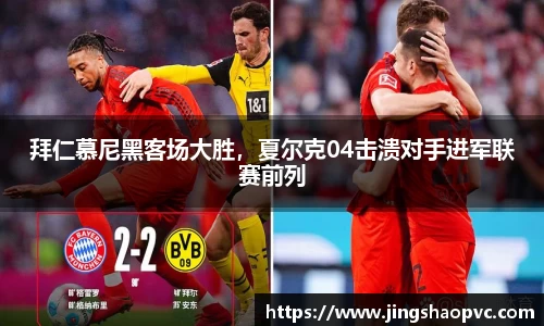 球盟会在线登录