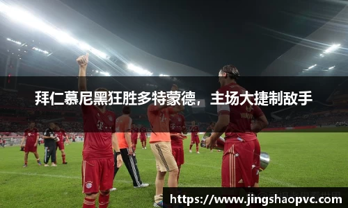 球盟会在线登录