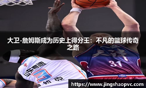 球盟会手机最新版本