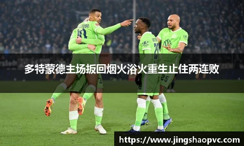 球盟会在线登录