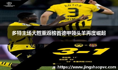 球盟会在线登录