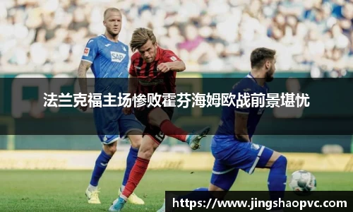 球盟会手机最新版本