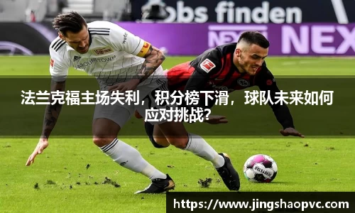 球盟会在线登录