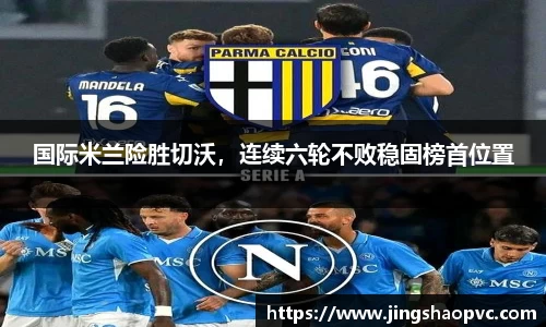 球盟会在线登录