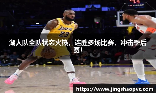 球盟会在线登录