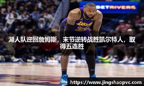 球盟会在线登录