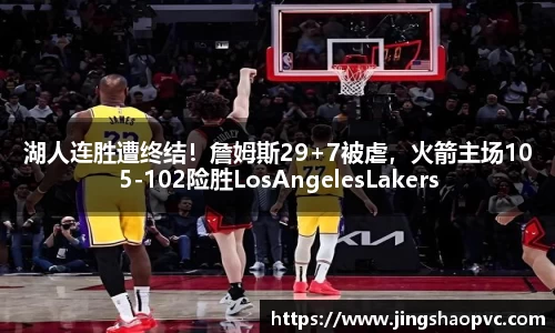 球盟会手机最新版本