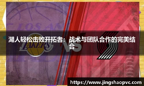 球盟会在线登录