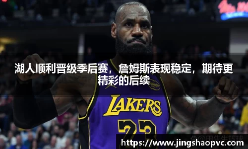 球盟会在线登录