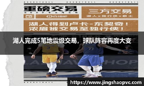 球盟会在线登录