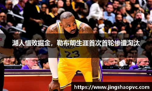 球盟会在线登录