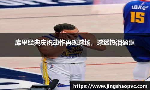 球盟会在线登录