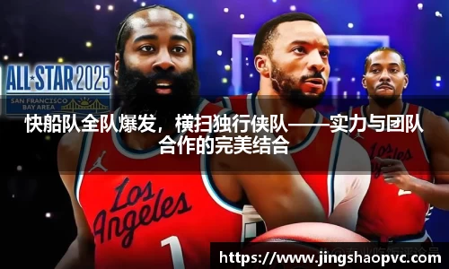 球盟会在线登录