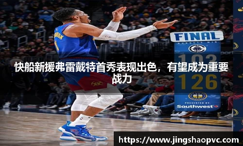 球盟会手机最新版本